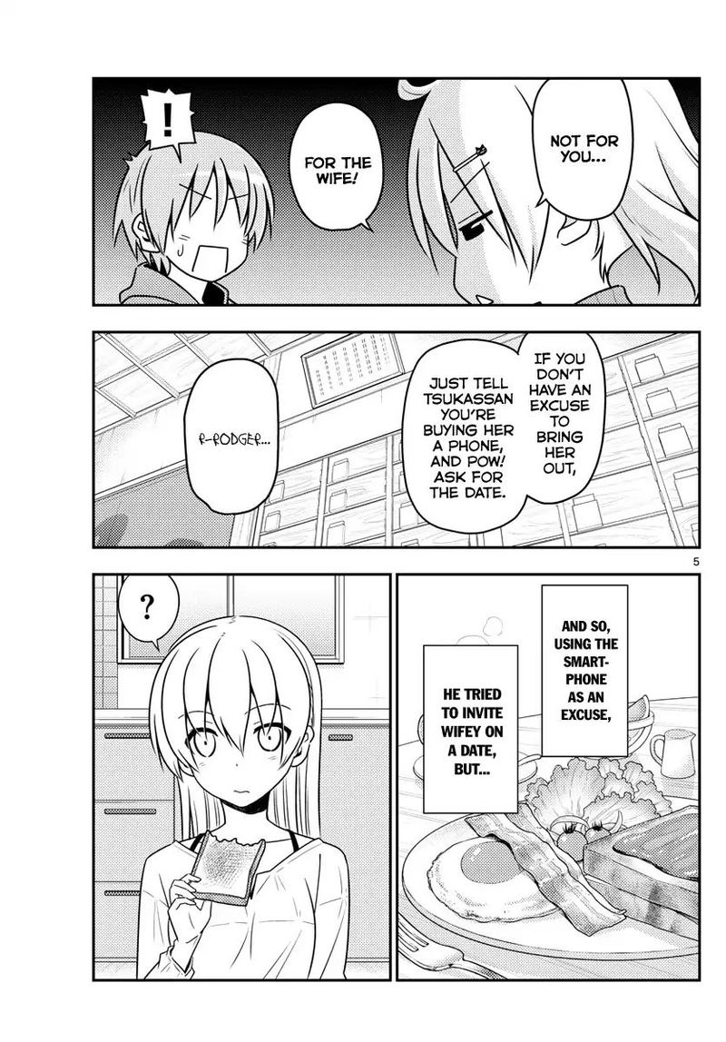 Tonikaku CawaII 43 5