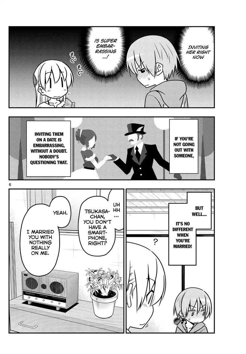 Tonikaku CawaII 43 6