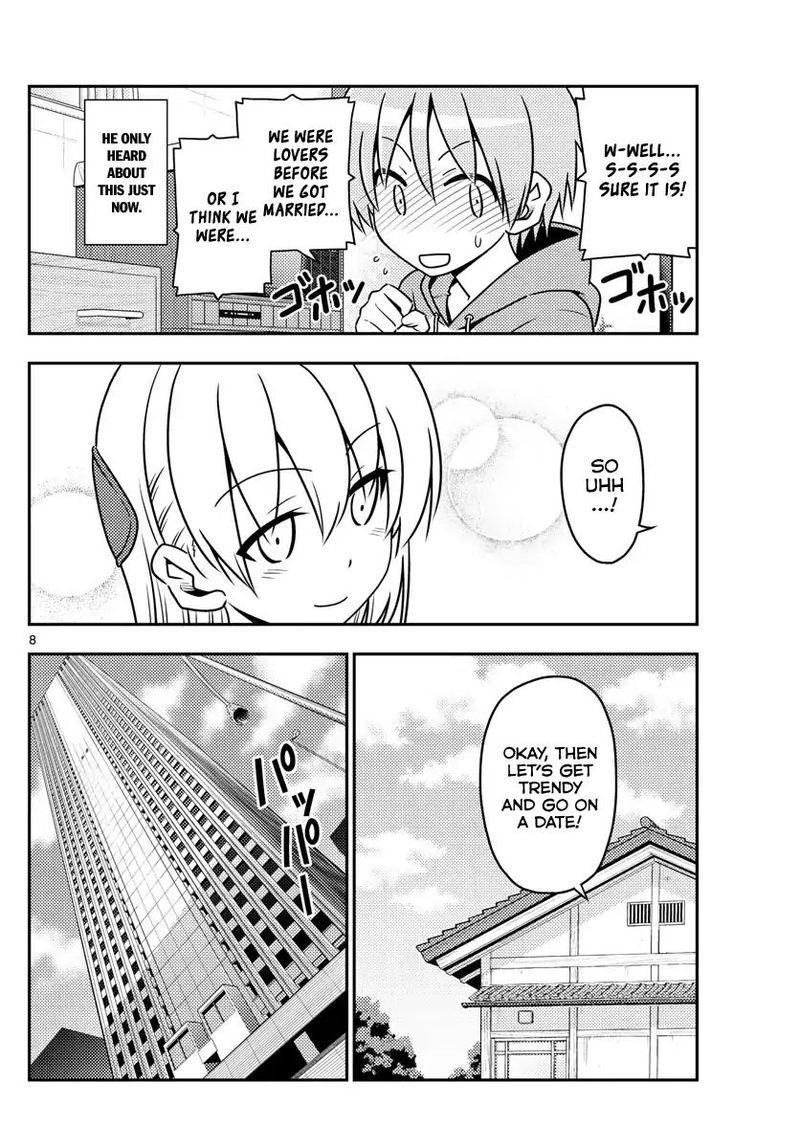Tonikaku CawaII 43 8