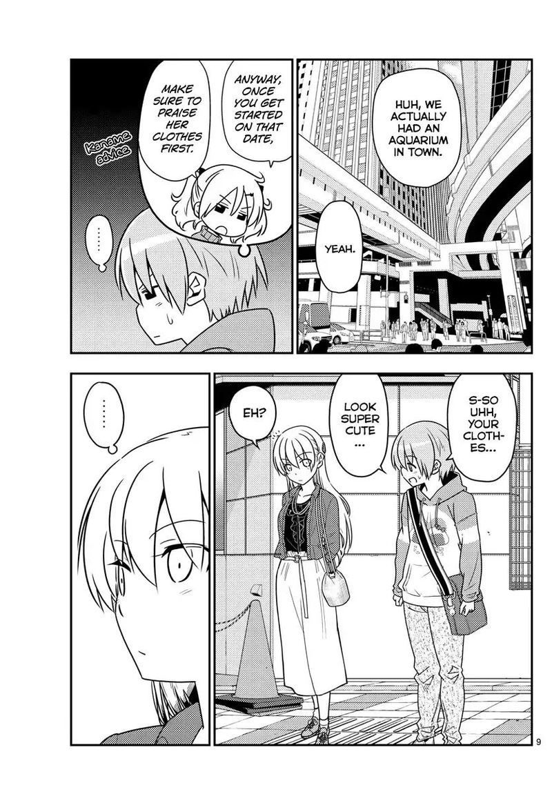 Tonikaku CawaII 43 9