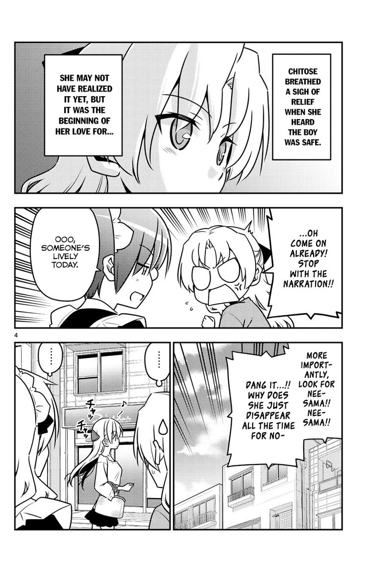 Tonikaku CawaII 44 4