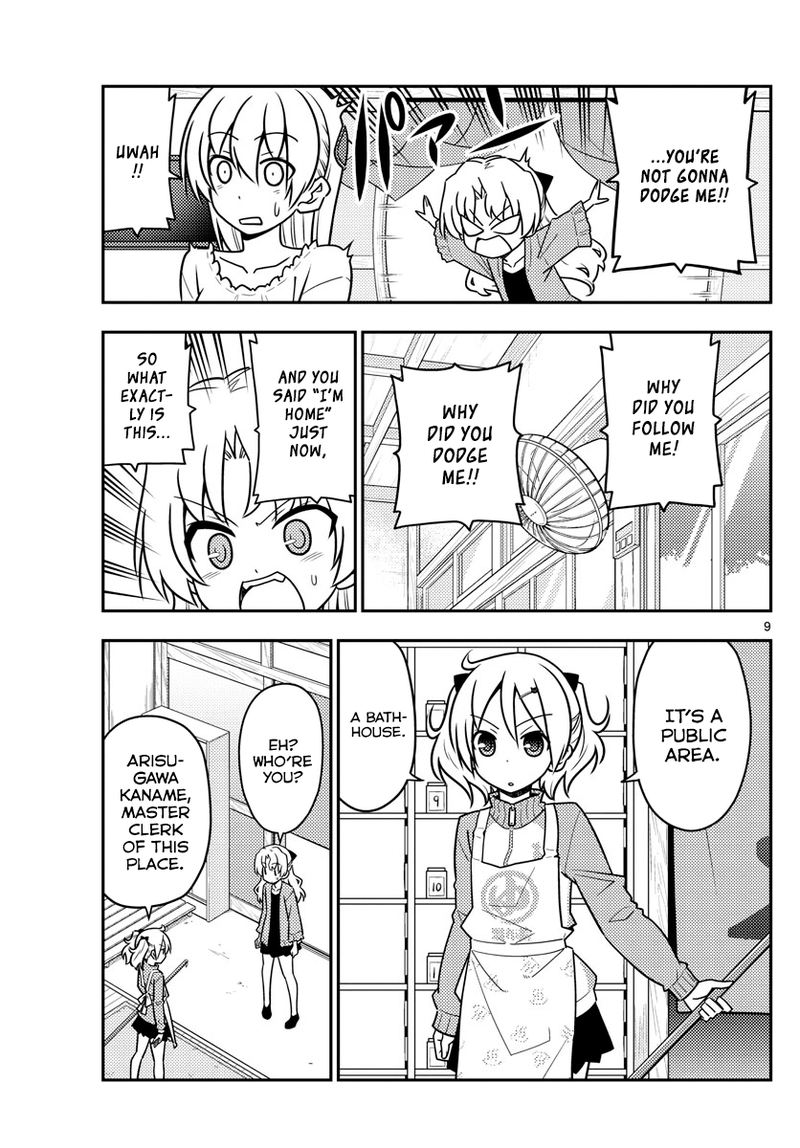 Tonikaku CawaII 44 9
