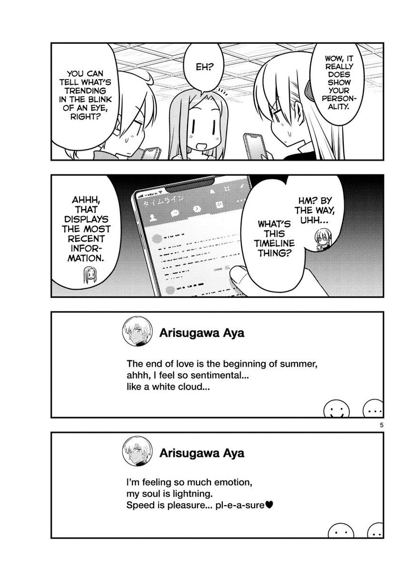 Tonikaku CawaII 46 5