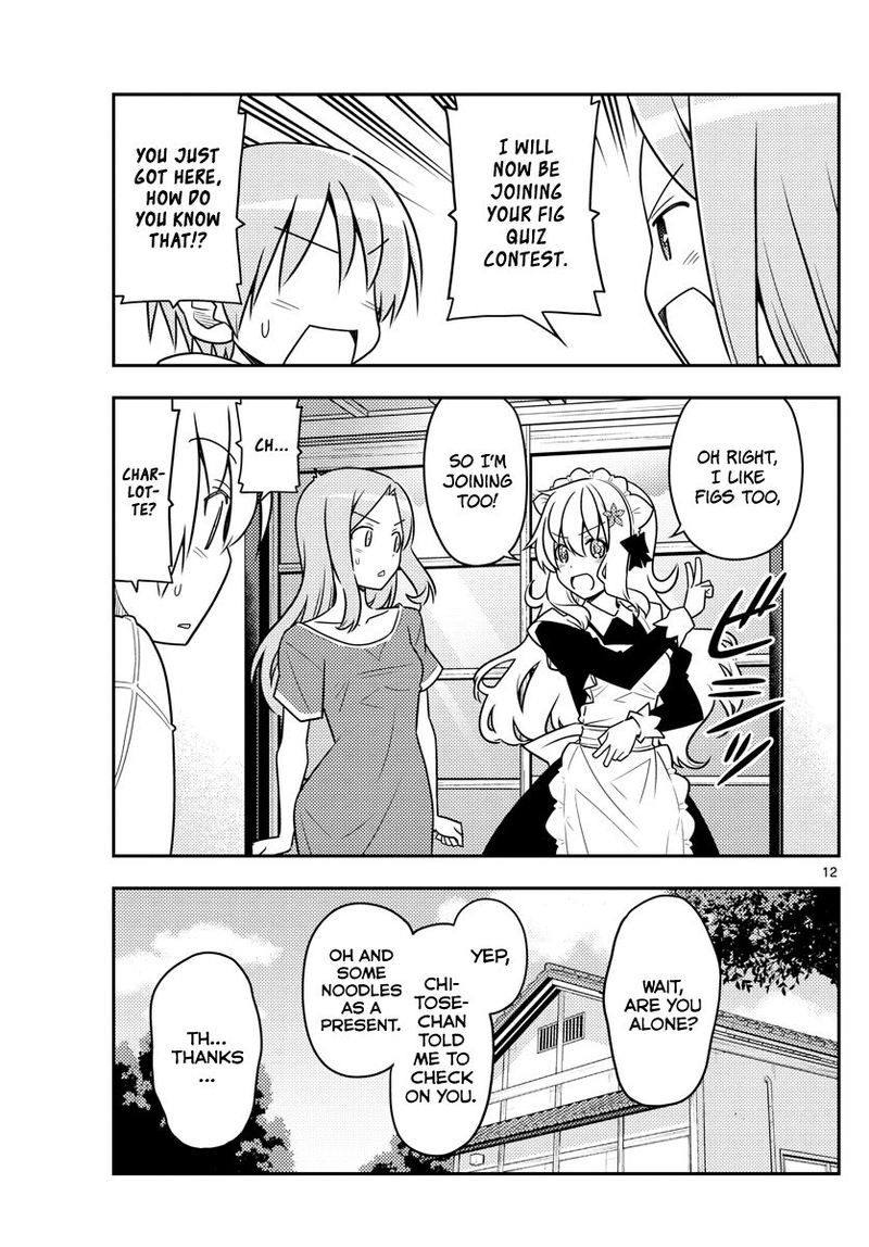Tonikaku CawaII 47 11