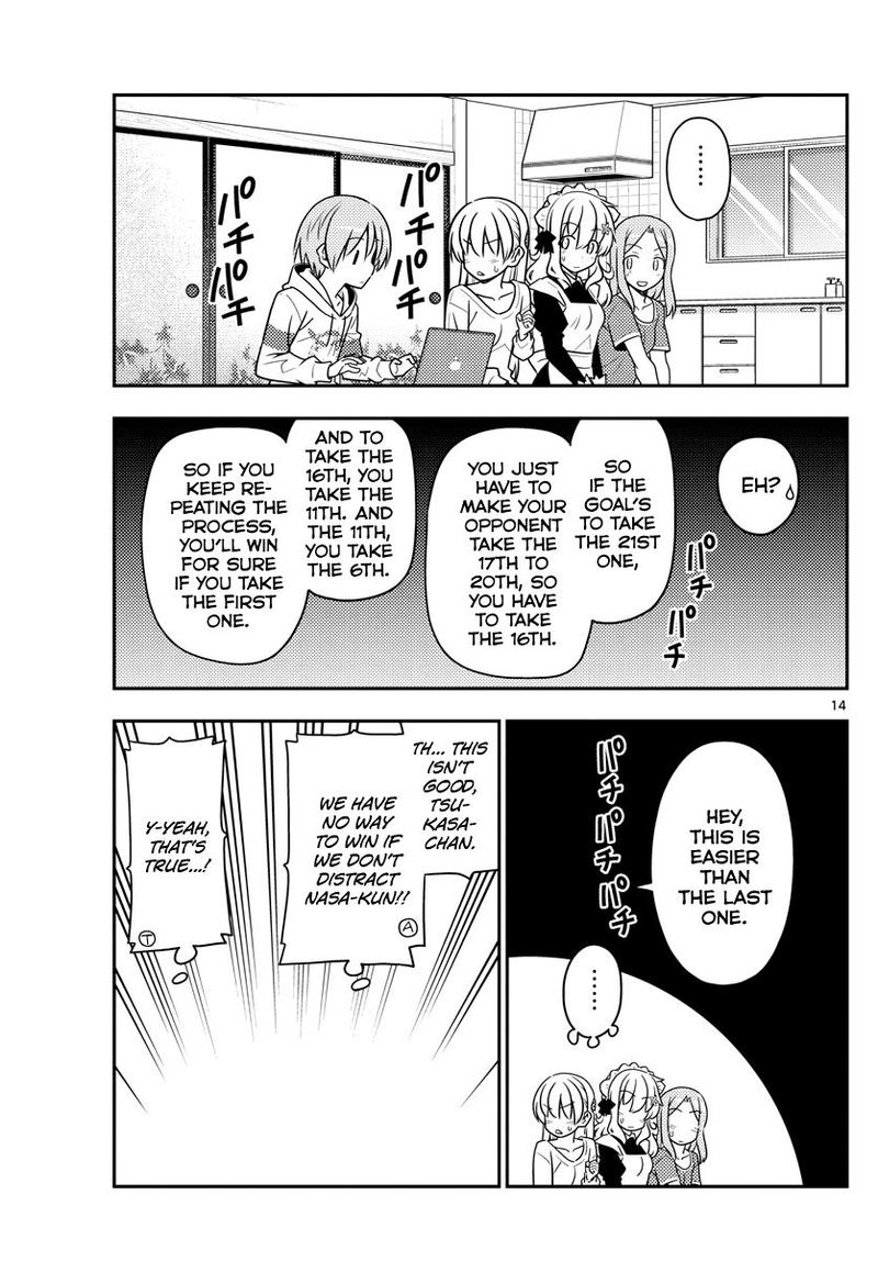 Tonikaku CawaII 47 13