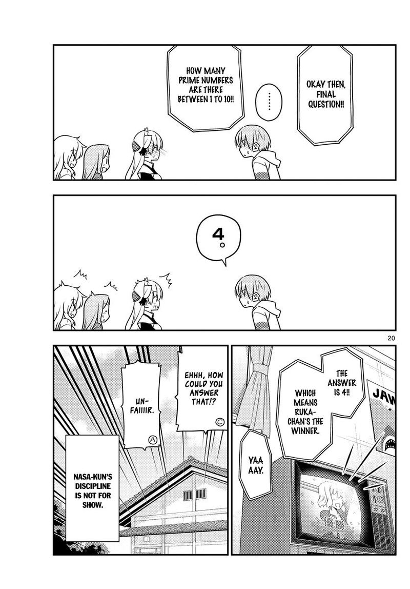 Tonikaku CawaII 47 19