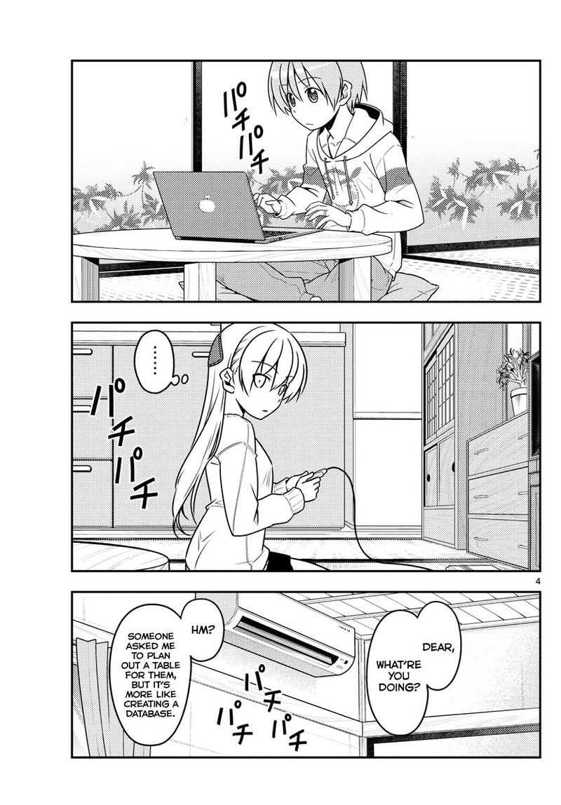 Tonikaku CawaII 47 3