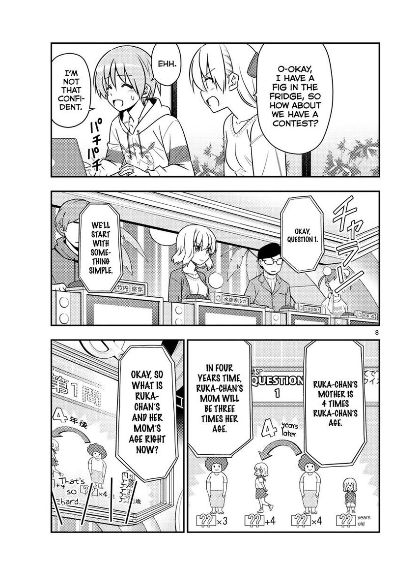 Tonikaku CawaII 47 7