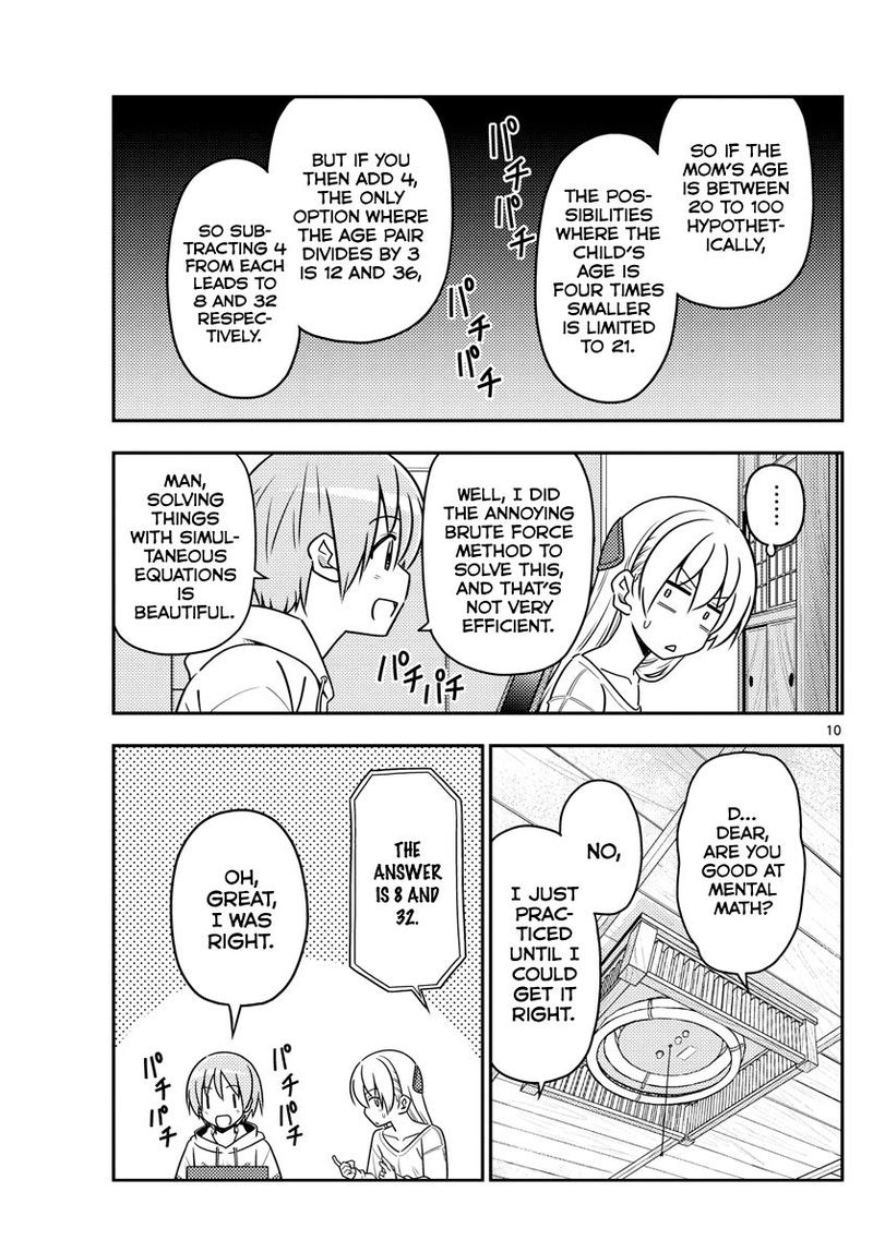 Tonikaku CawaII 47 9