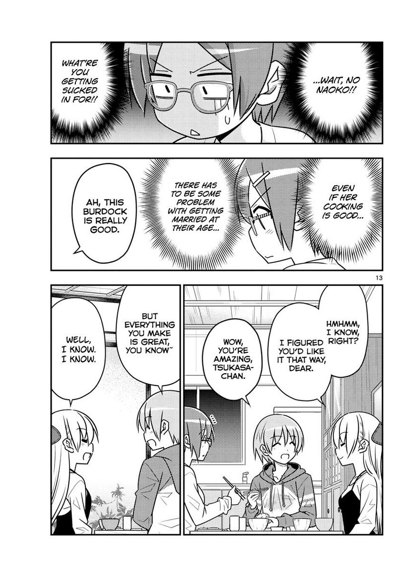 Tonikaku CawaII 48 13