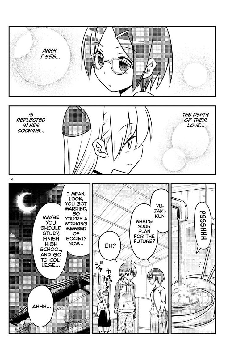Tonikaku CawaII 48 14