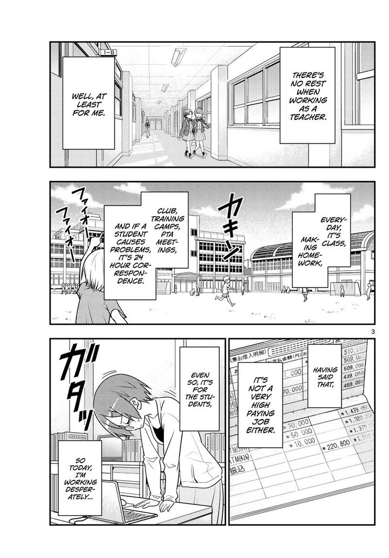 Tonikaku CawaII 48 3