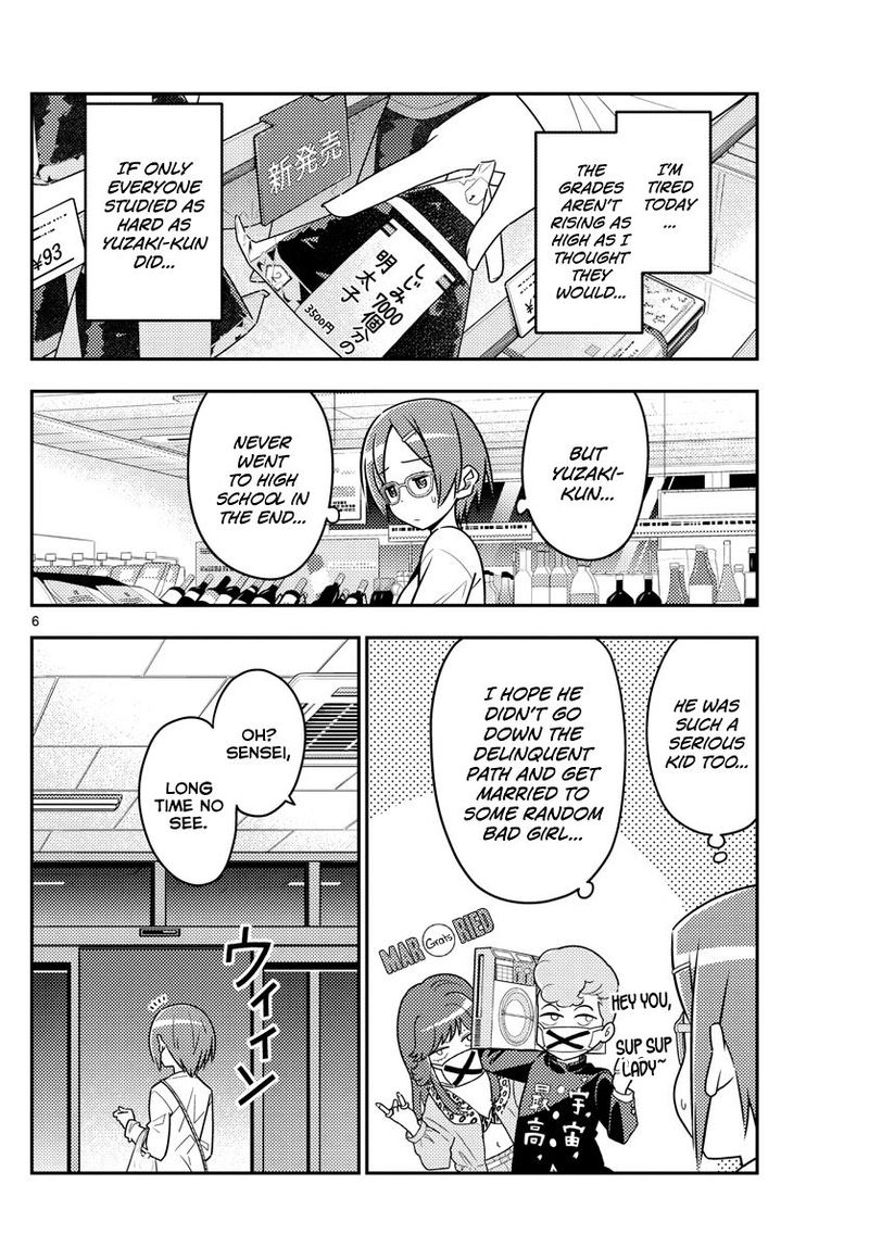 Tonikaku CawaII 48 6