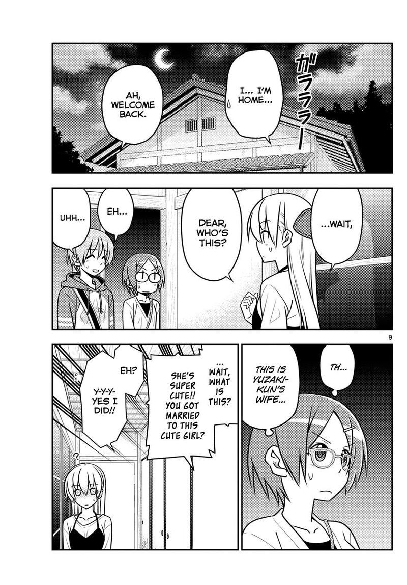 Tonikaku CawaII 48 9