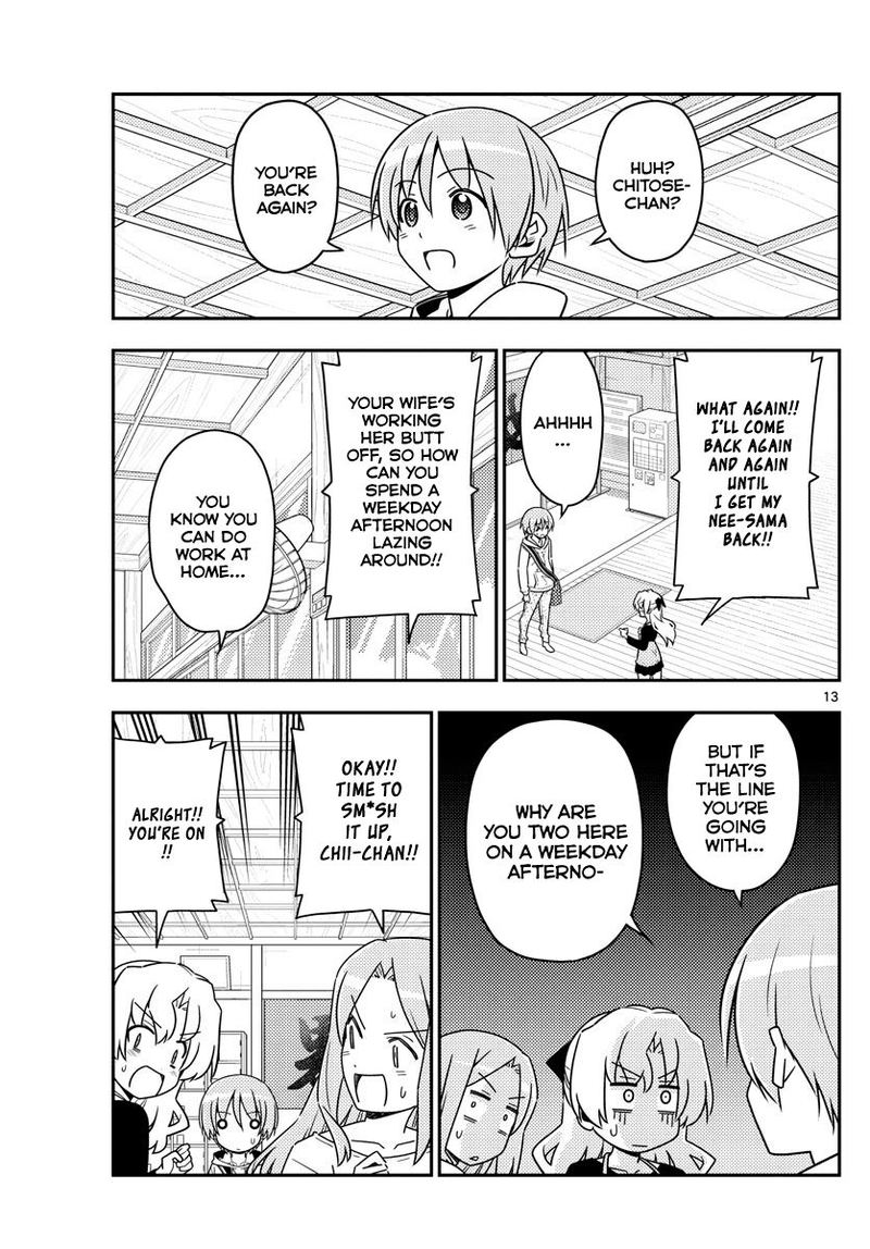 Tonikaku CawaII 49 13