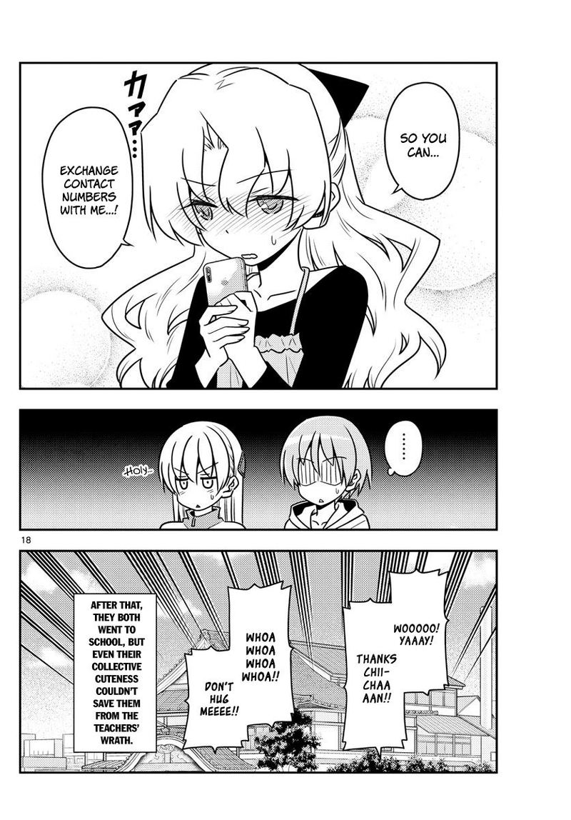 Tonikaku CawaII 49 18