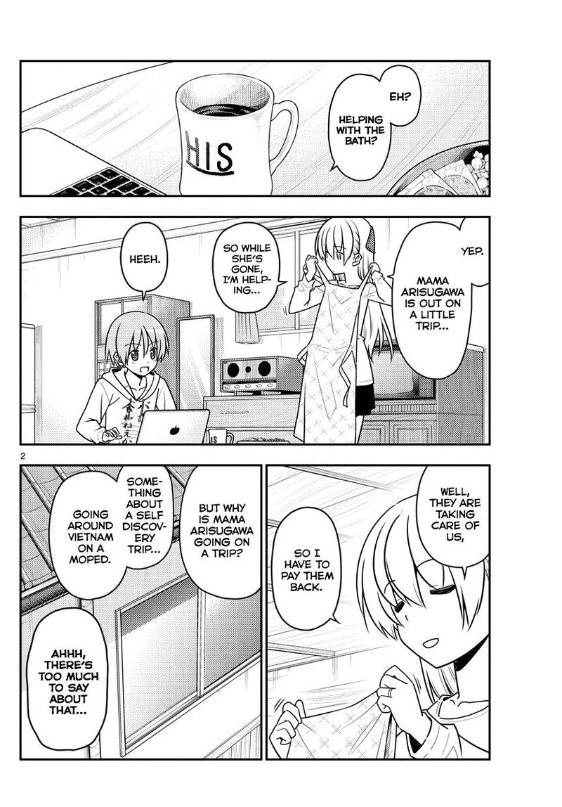 Tonikaku CawaII 49 2