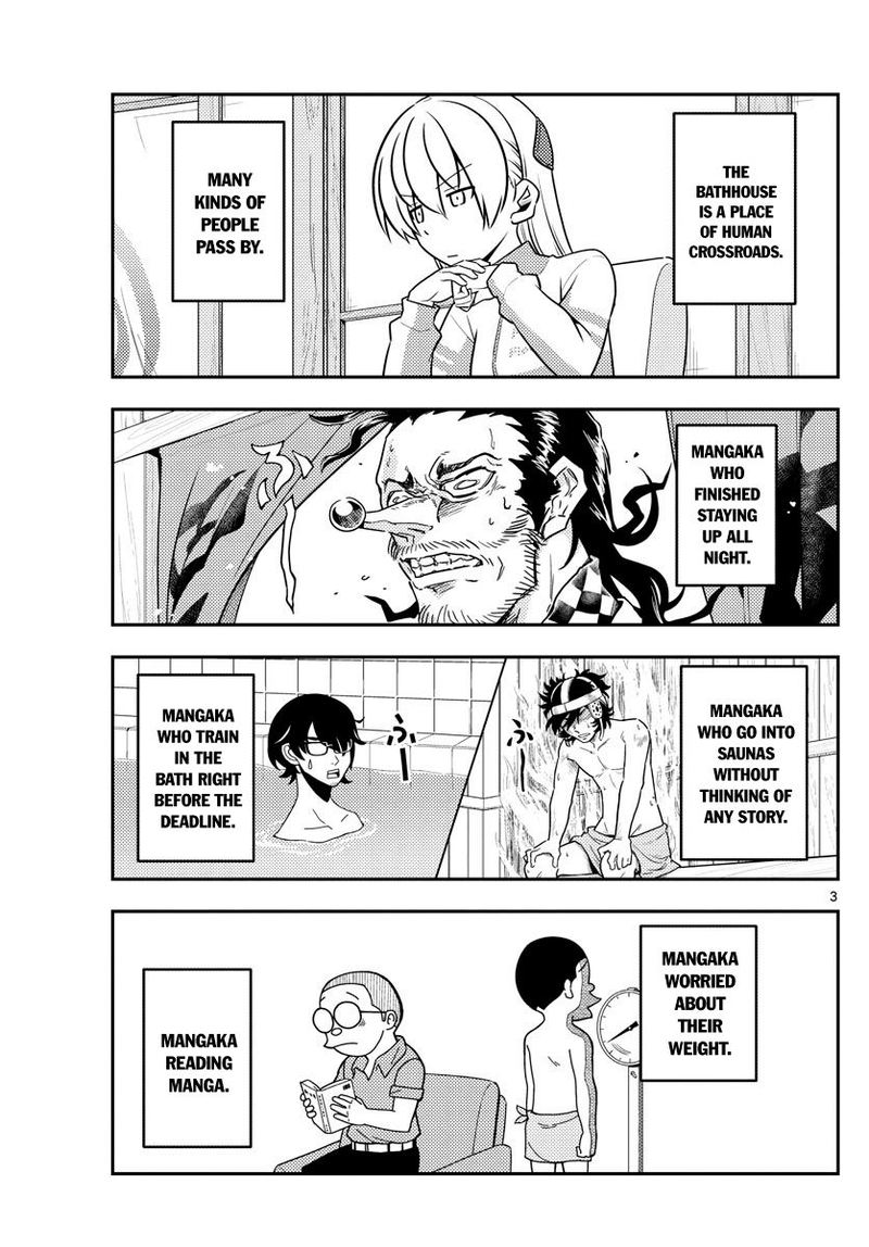 Tonikaku CawaII 49 3