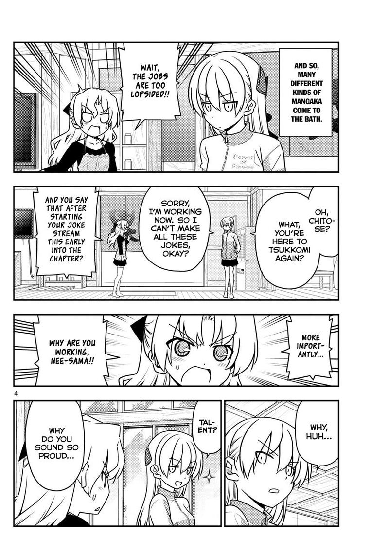 Tonikaku CawaII 49 4