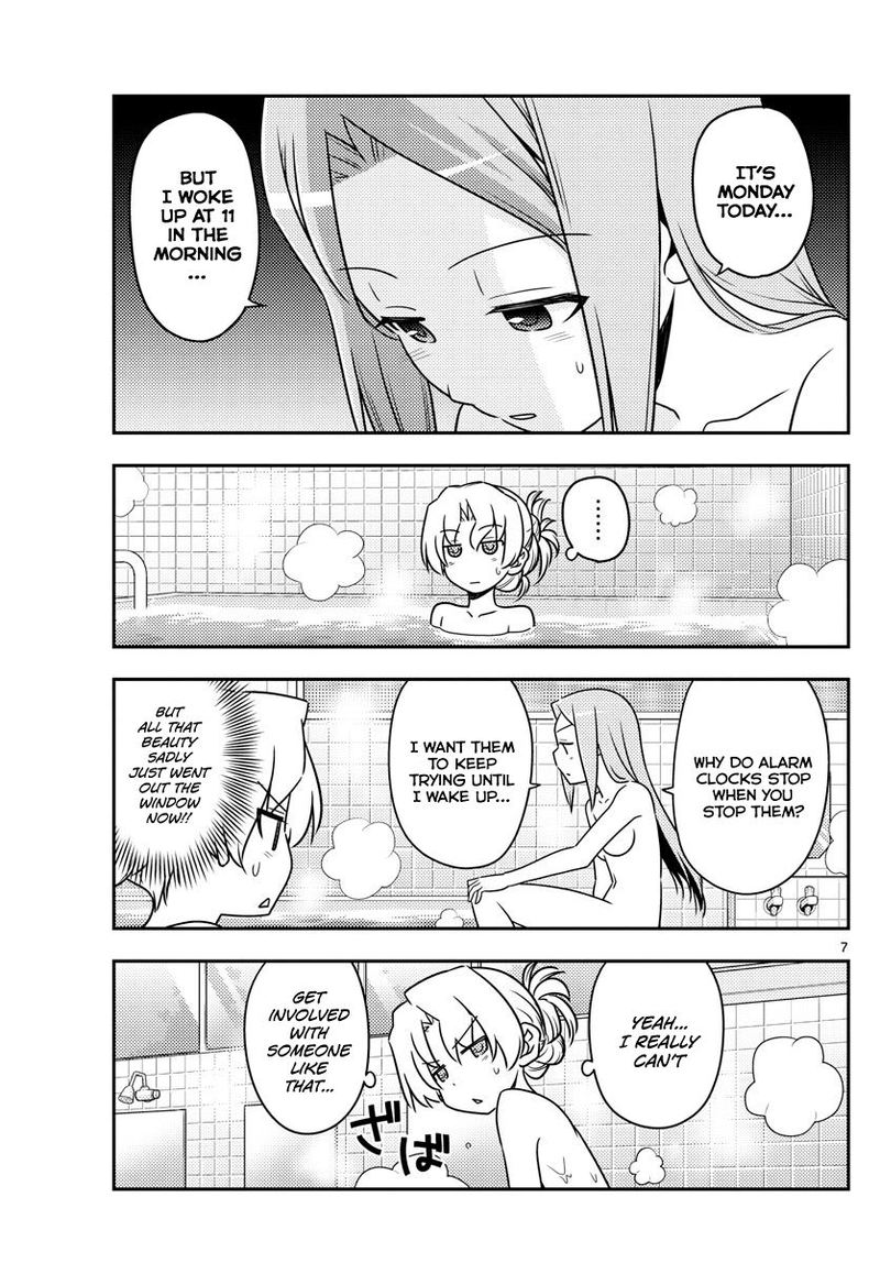 Tonikaku CawaII 49 7