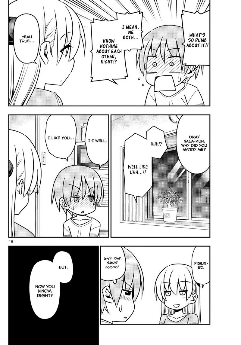 Tonikaku CawaII 5 18
