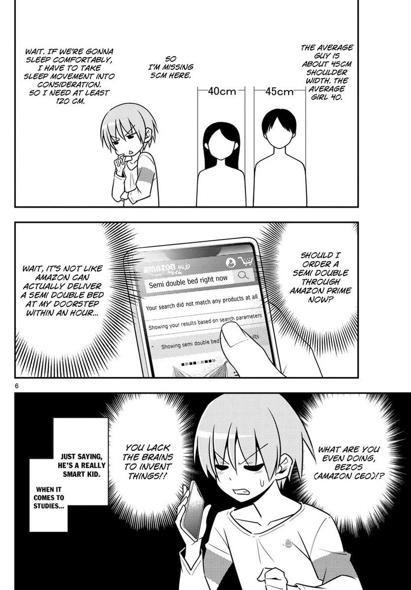 Tonikaku CawaII 5 6