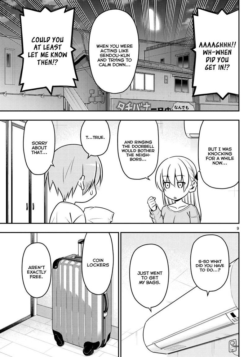 Tonikaku CawaII 5 9