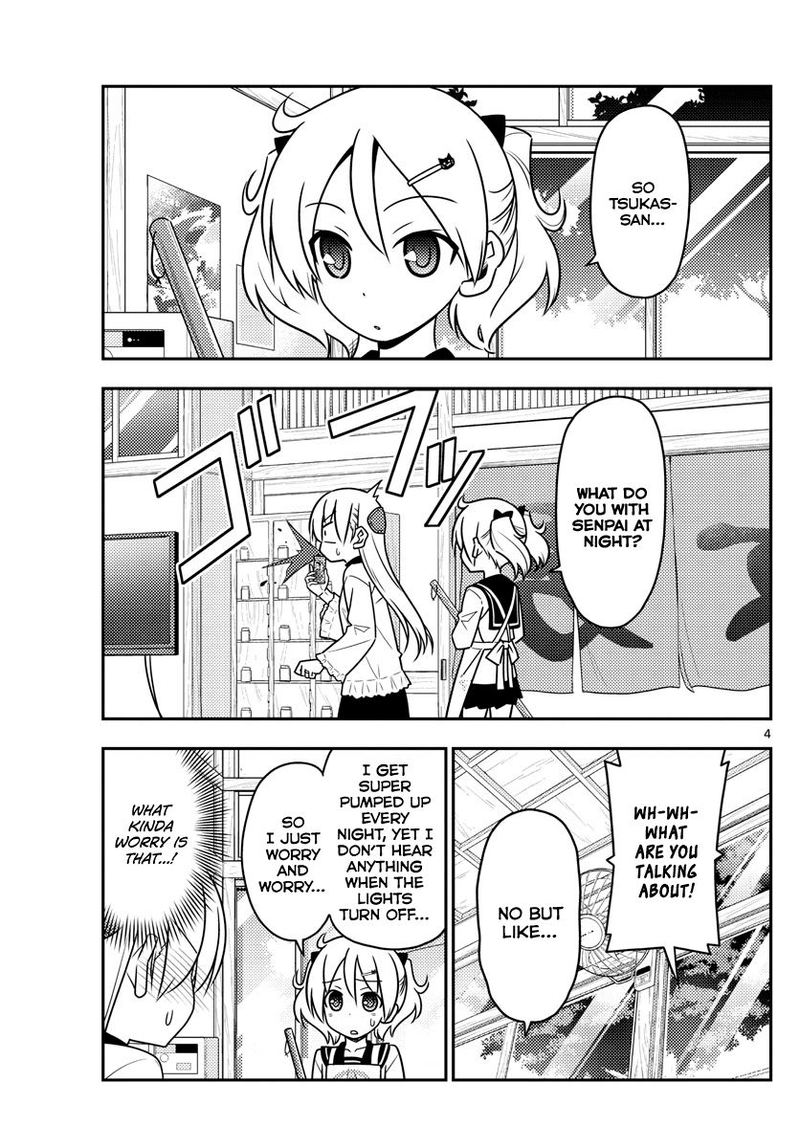 Tonikaku CawaII 50 3