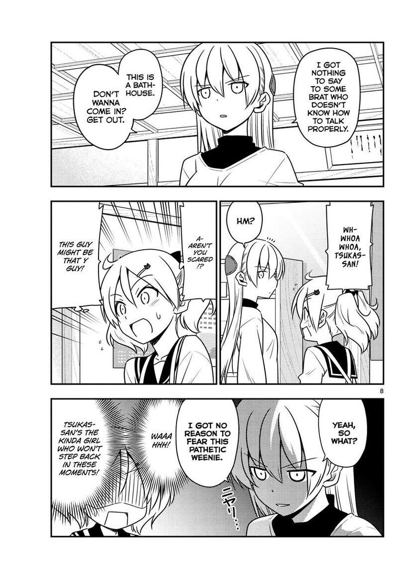 Tonikaku CawaII 50 7