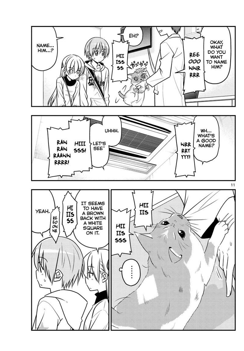 Tonikaku CawaII 51 11