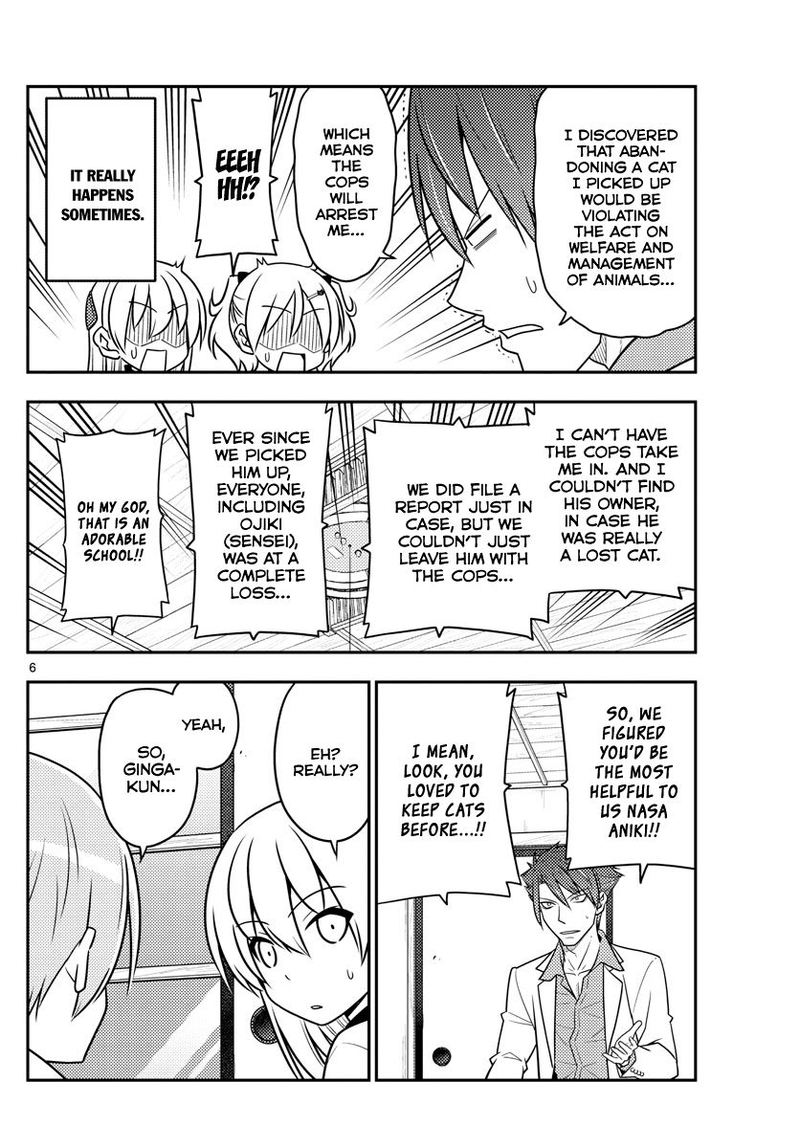 Tonikaku CawaII 51 6