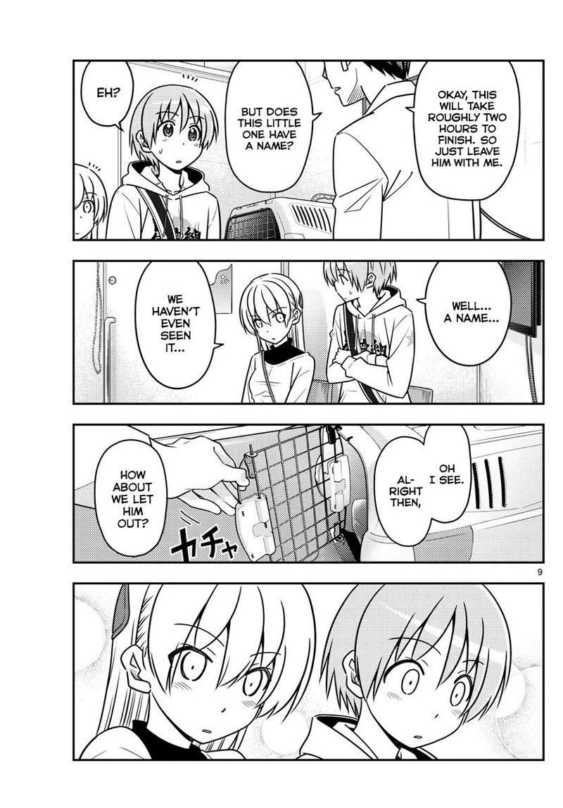 Tonikaku CawaII 51 9