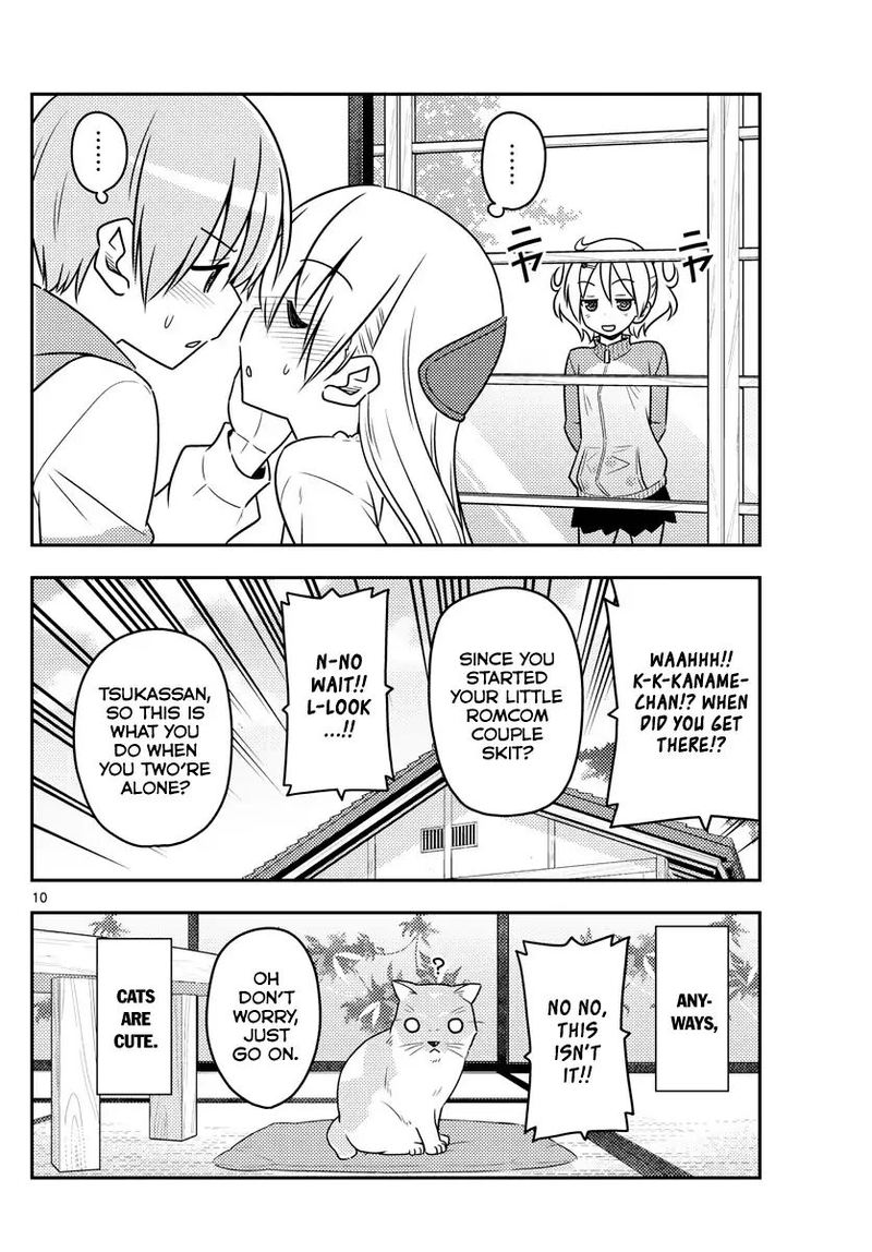 Tonikaku CawaII 52 10