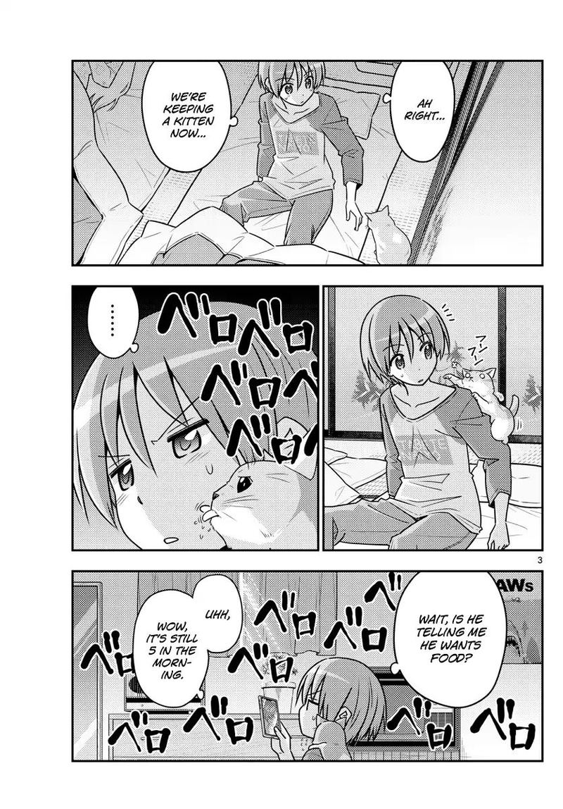 Tonikaku CawaII 52 3
