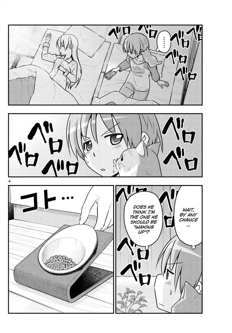 Tonikaku CawaII 52 4