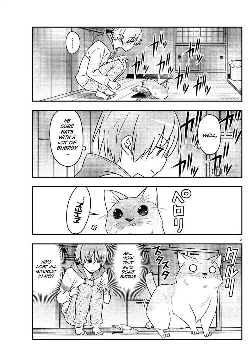 Tonikaku CawaII 52 5
