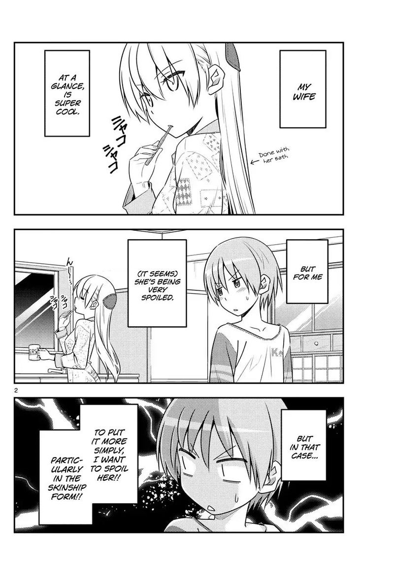 Tonikaku CawaII 53 2