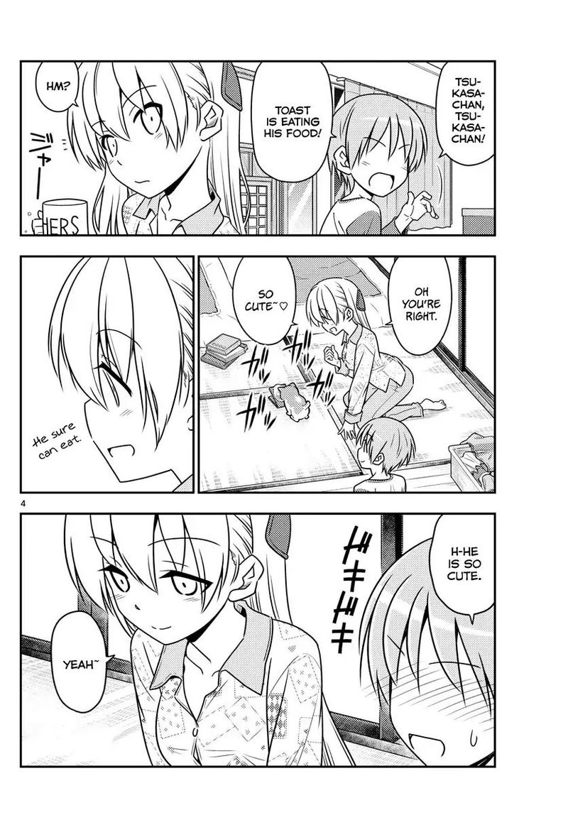 Tonikaku CawaII 53 4