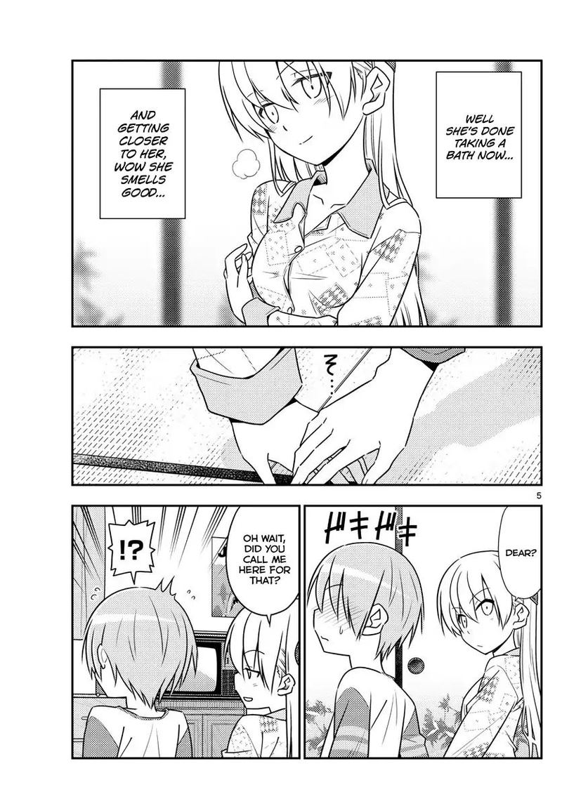 Tonikaku CawaII 53 5