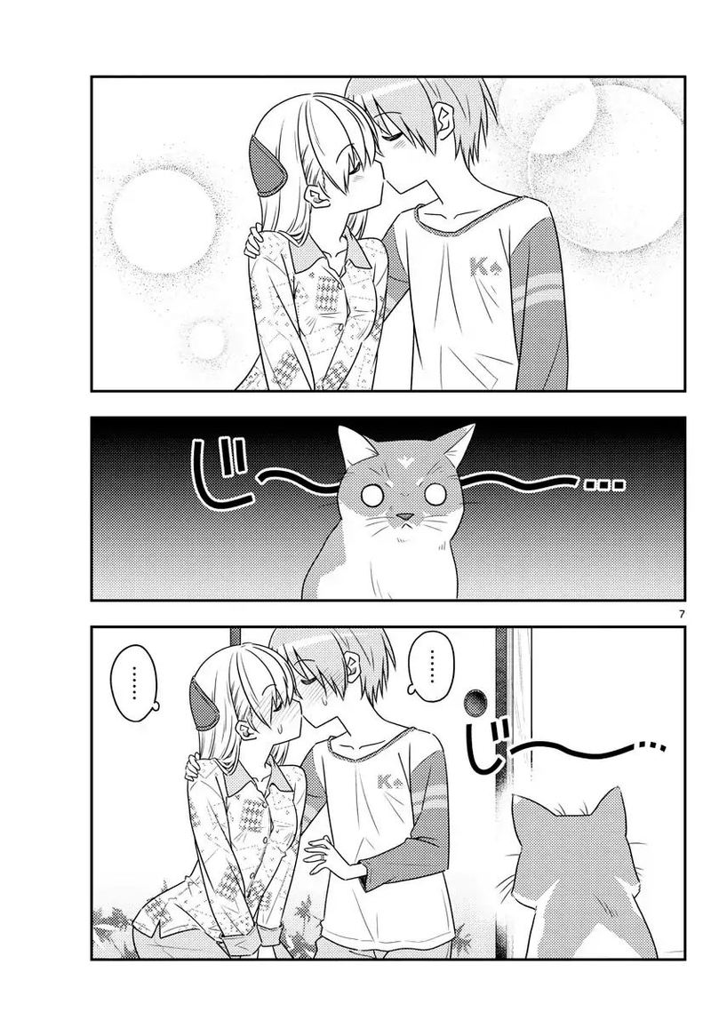 Tonikaku CawaII 53 7