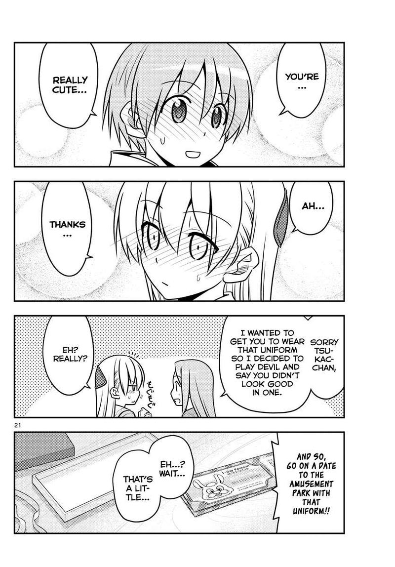 Tonikaku CawaII 54 21