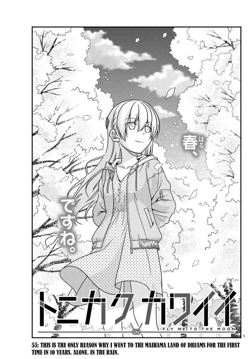 Tonikaku CawaII 55 1
