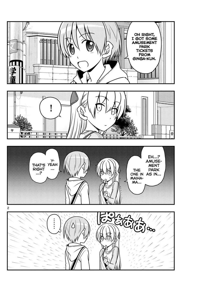 Tonikaku CawaII 55 2