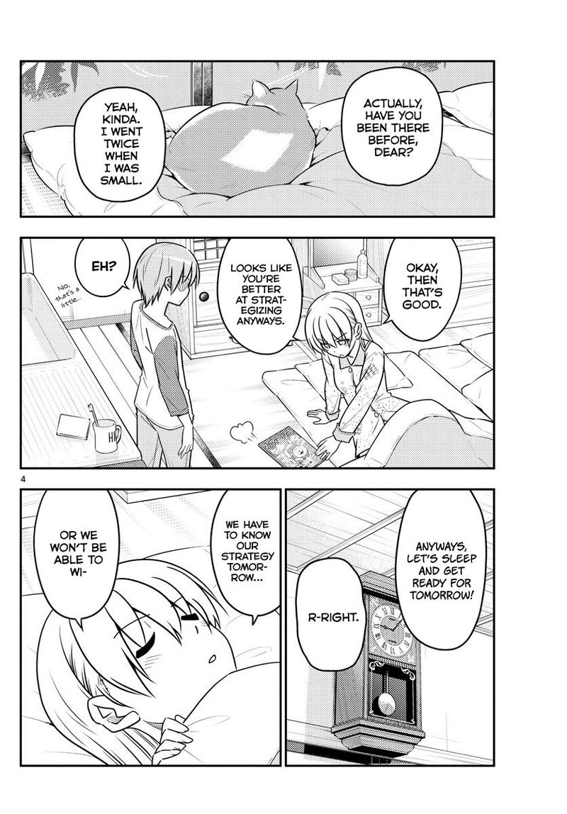 Tonikaku CawaII 55 4