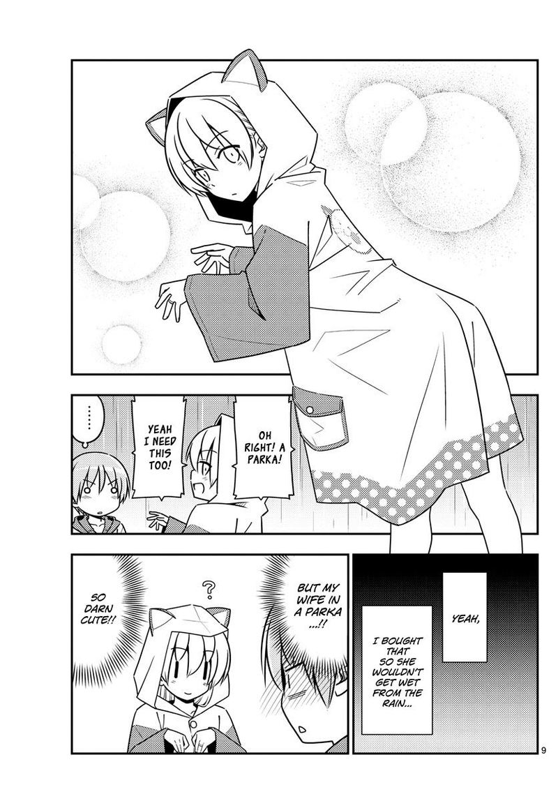 Tonikaku CawaII 55 9