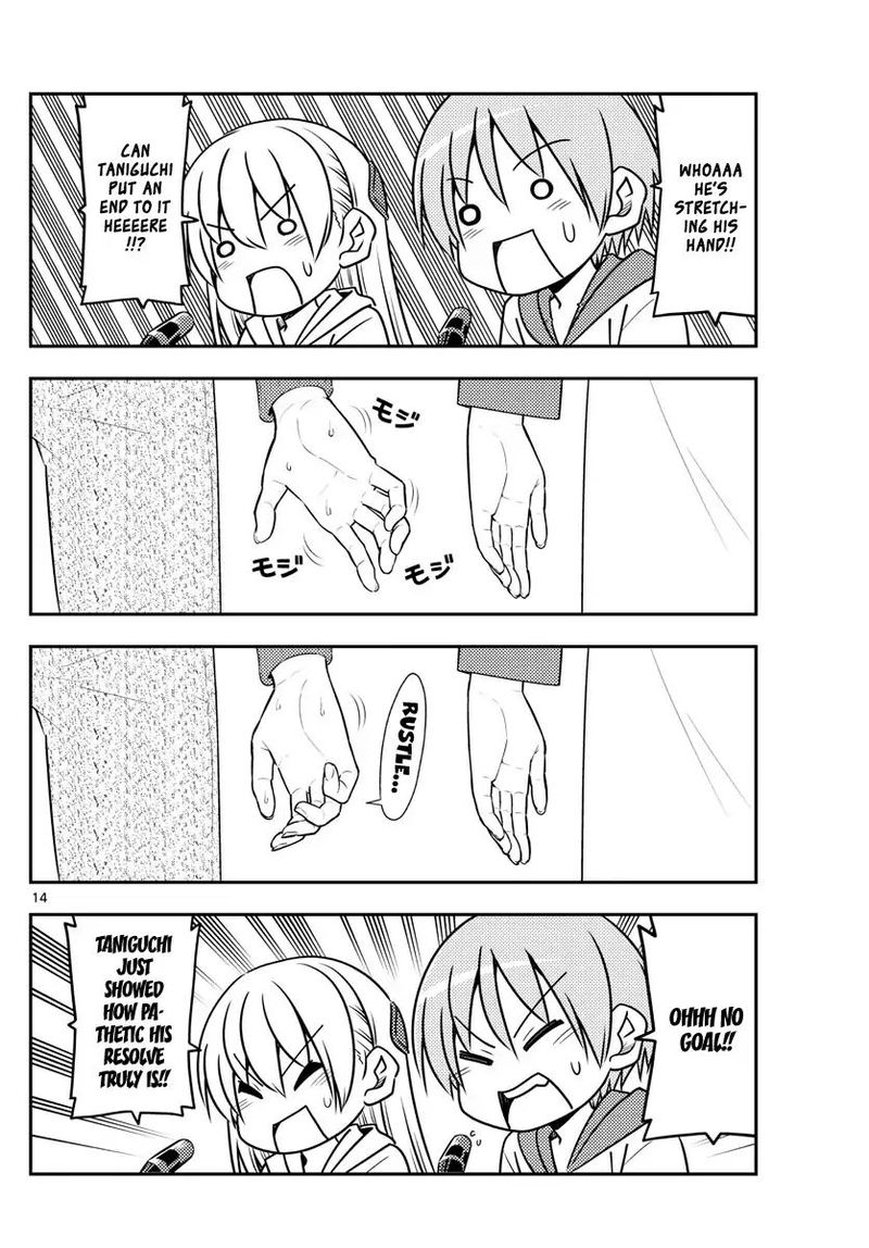 Tonikaku CawaII 56 14