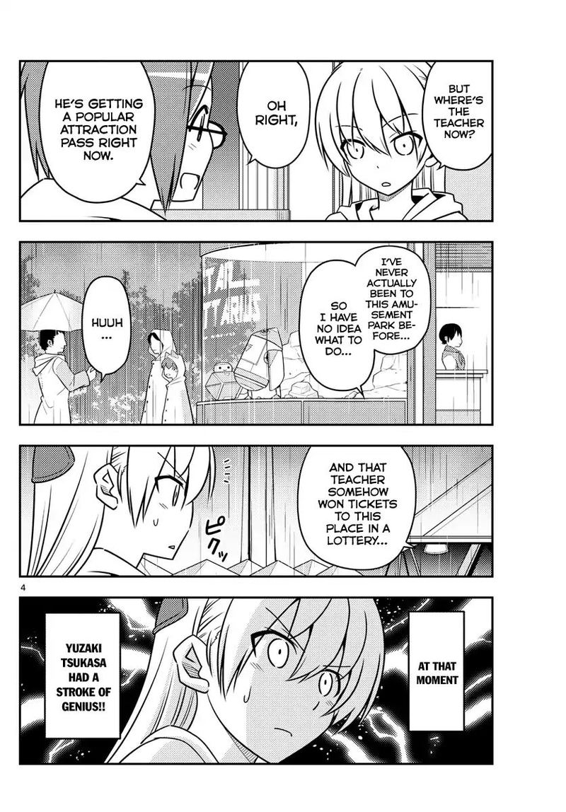 Tonikaku CawaII 56 3