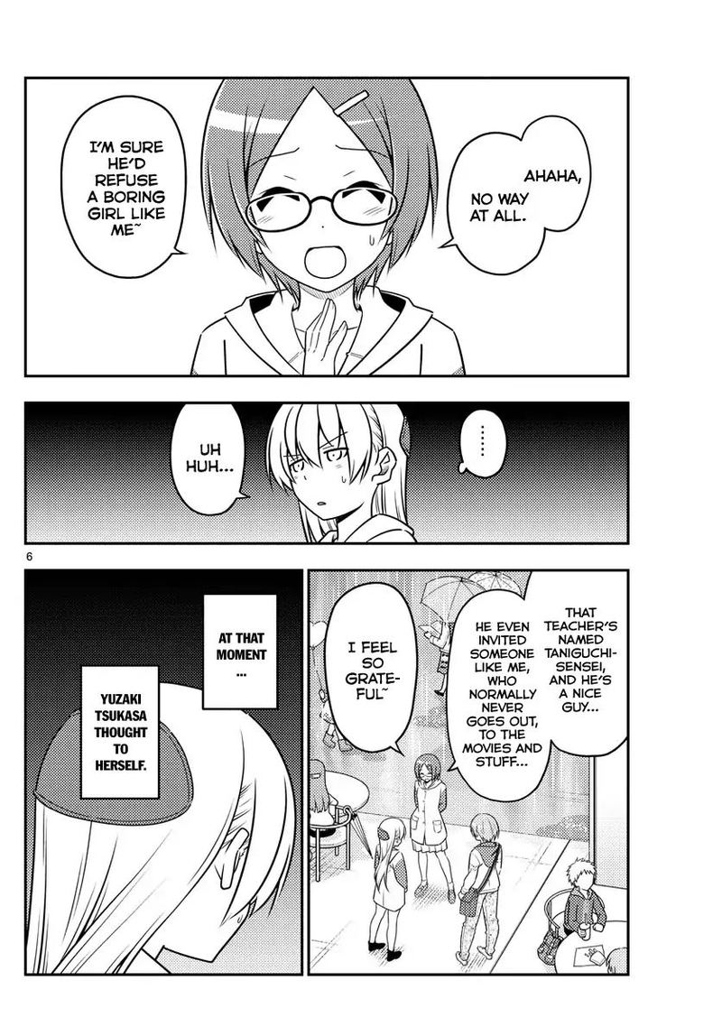 Tonikaku CawaII 56 5