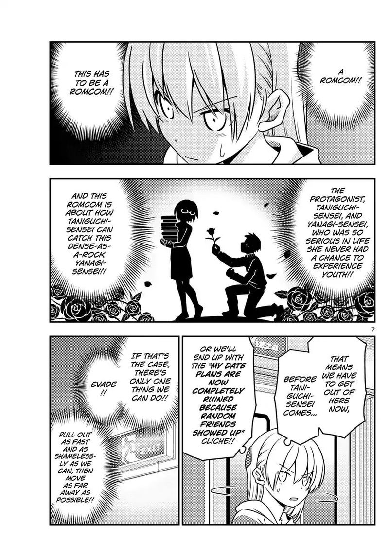Tonikaku CawaII 56 6