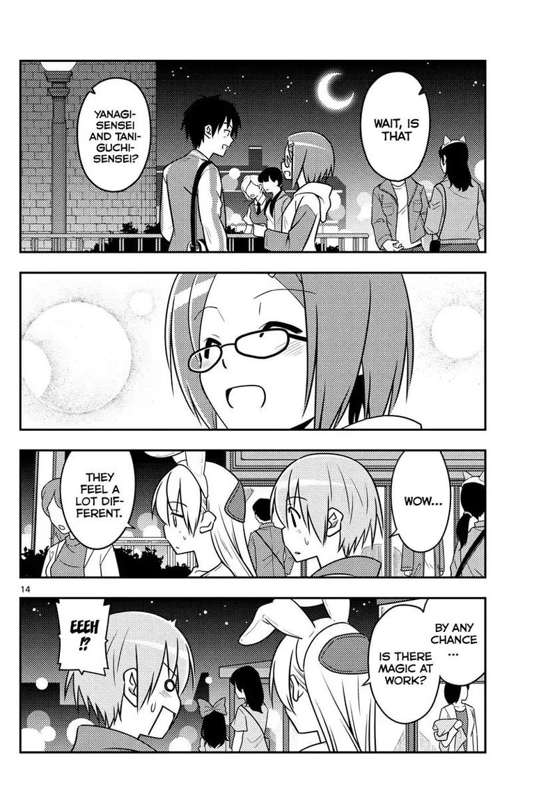 Tonikaku CawaII 57 13